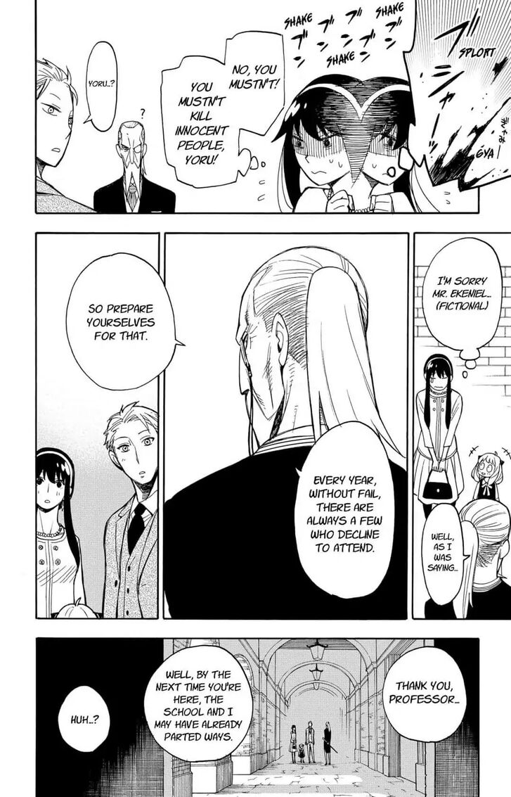 Spy x Family, Chapter 6 image 10